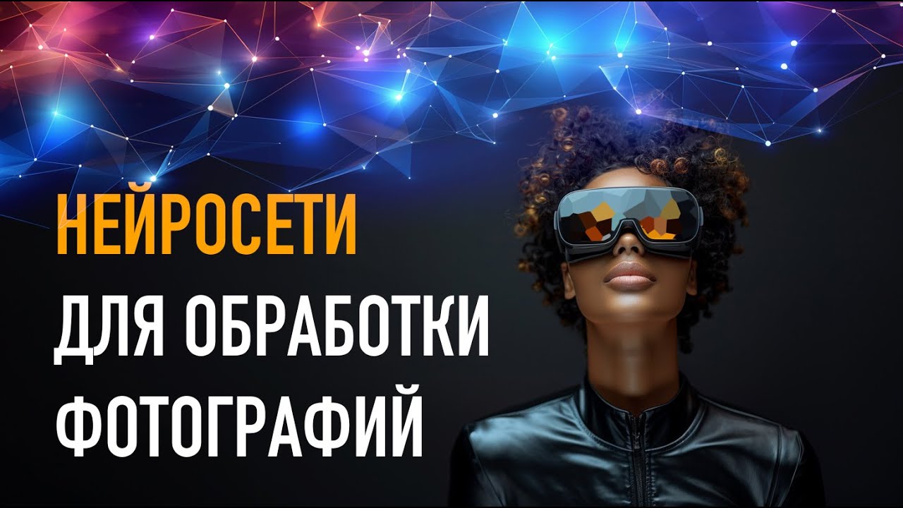 Гофрокартон